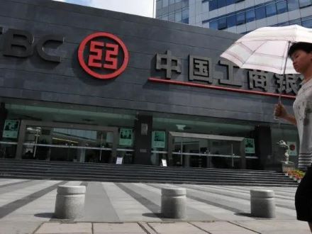 Cyberattack Hits ICBC Bank, Disrupts Global Markets